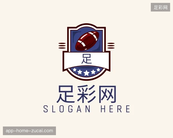 走近足彩网官方网站